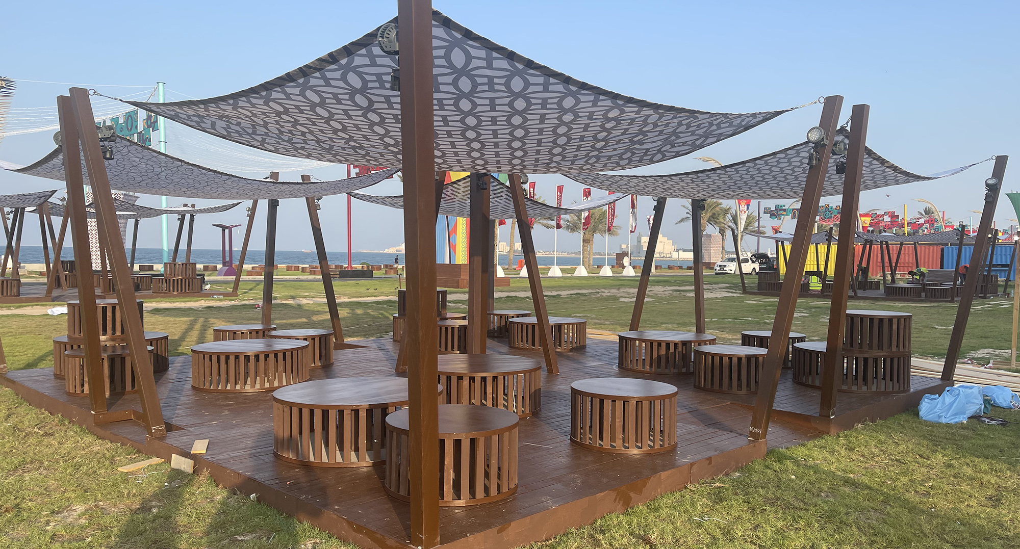 Event Display