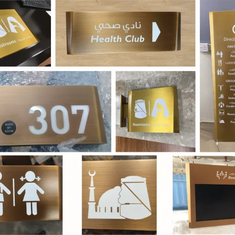 Signage